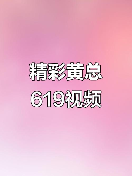 国产精品久久久久久久久侵犯的相关介绍