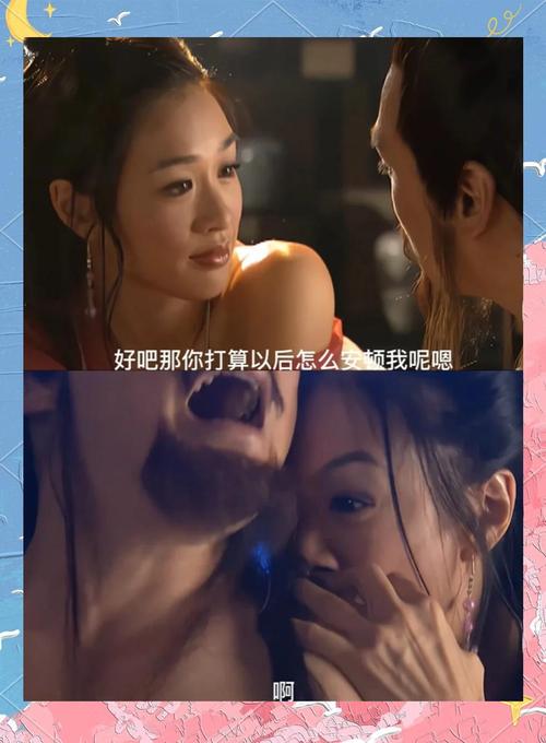 漂亮少妇中文字幕av的相关介绍