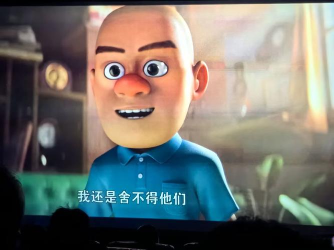 放荡高辣h文的相关介绍