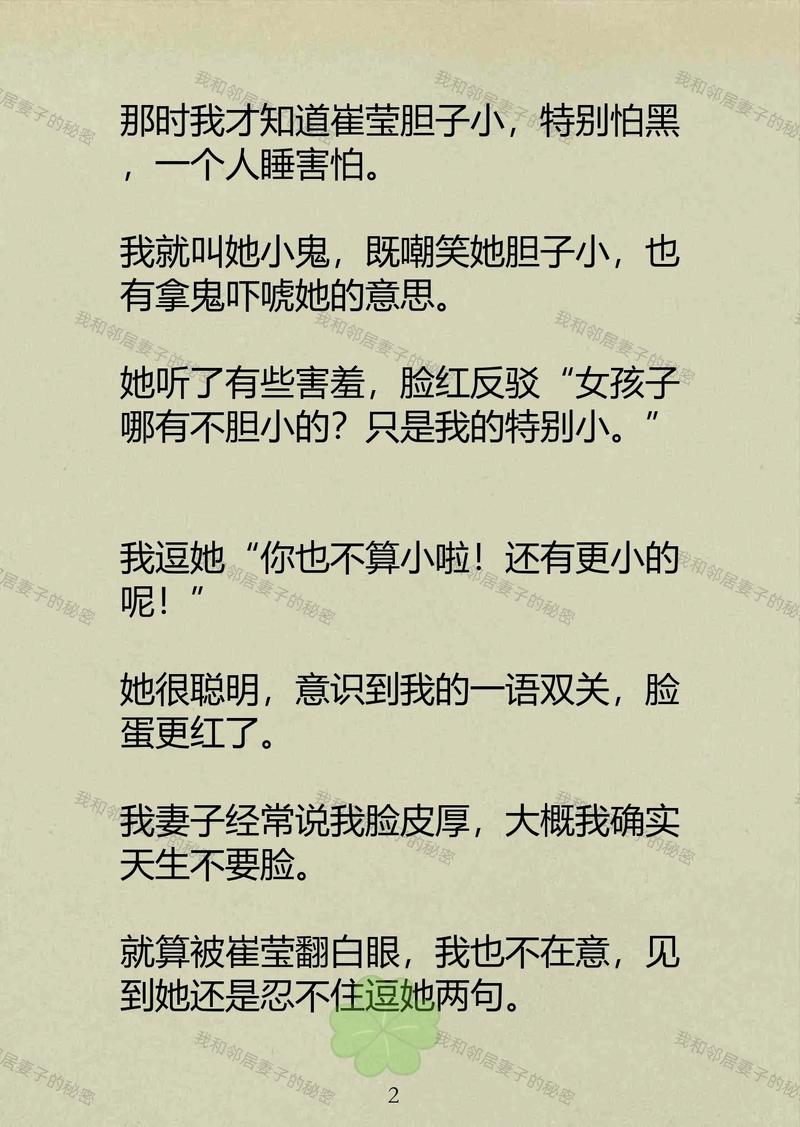 www.亚洲毛片的相关介绍