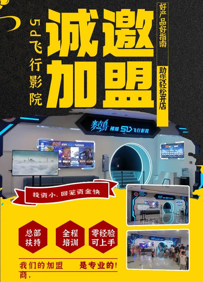 中文字幕丝袜在线影院的相关介绍