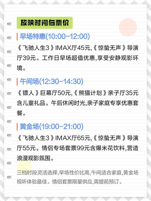 久久久的精品的相关介绍