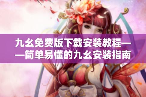 飘零电影院的相关介绍