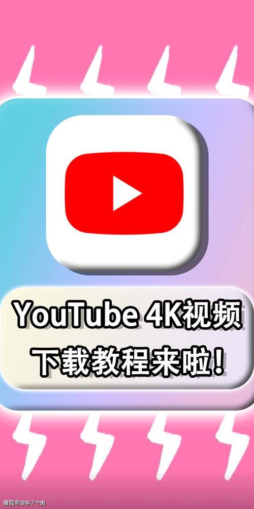 奇米第四色在线影院的相关介绍