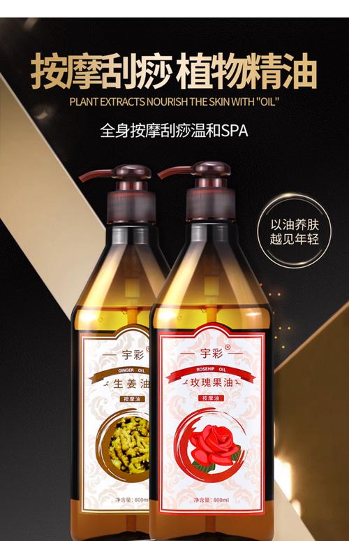 神马午夜影院的相关介绍