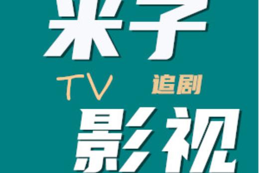 午夜亚洲激情久久的相关介绍