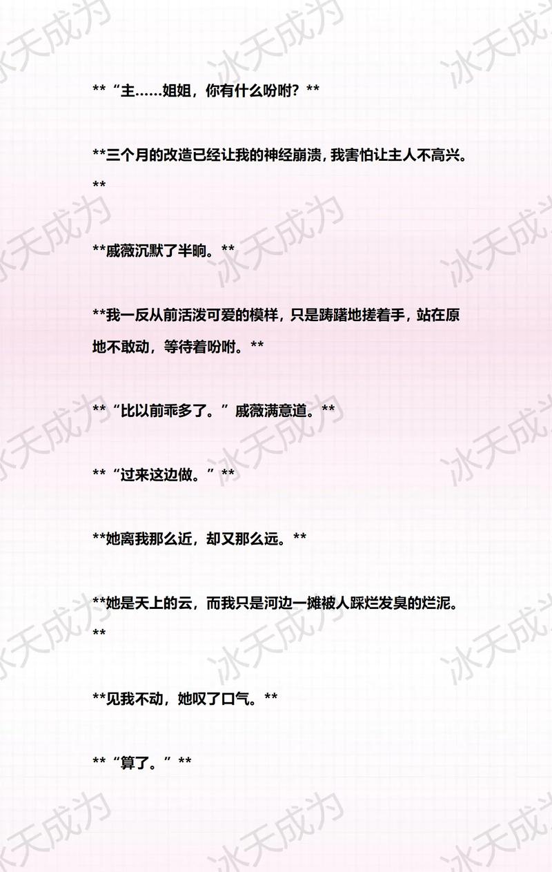 国模一少妇c0peg一av的相关介绍