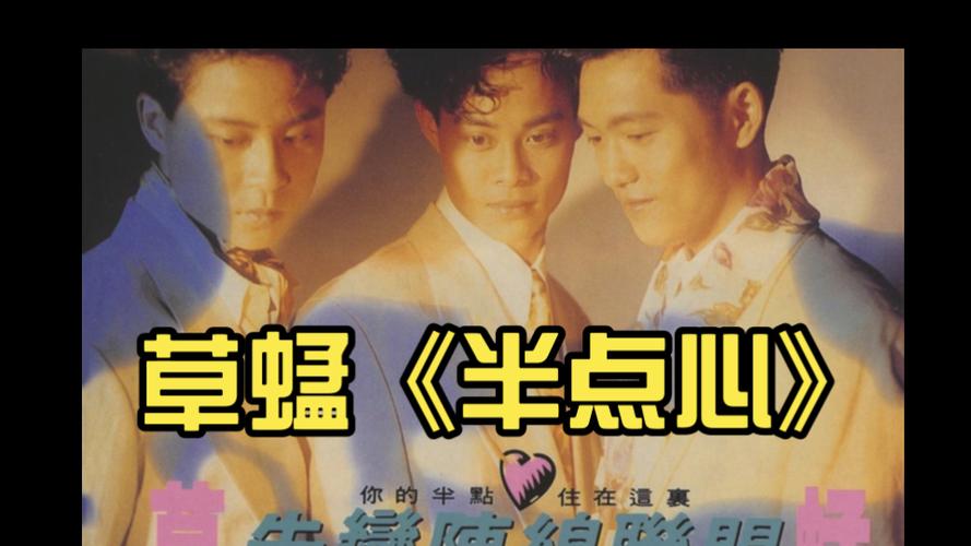 少妇av射精精品蜜桃专区的相关介绍