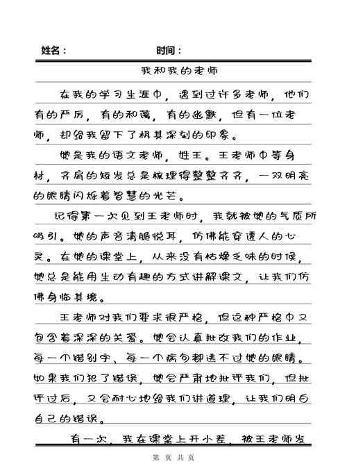 罗马影院的相关介绍