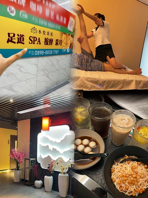 天堂电影院的相关介绍