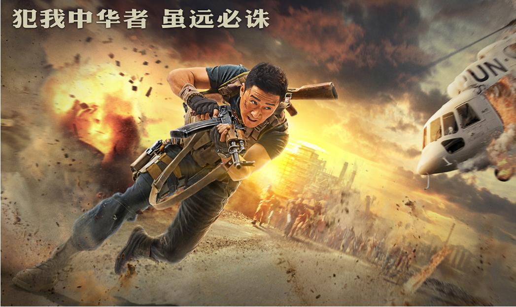牛牛影院的相关介绍