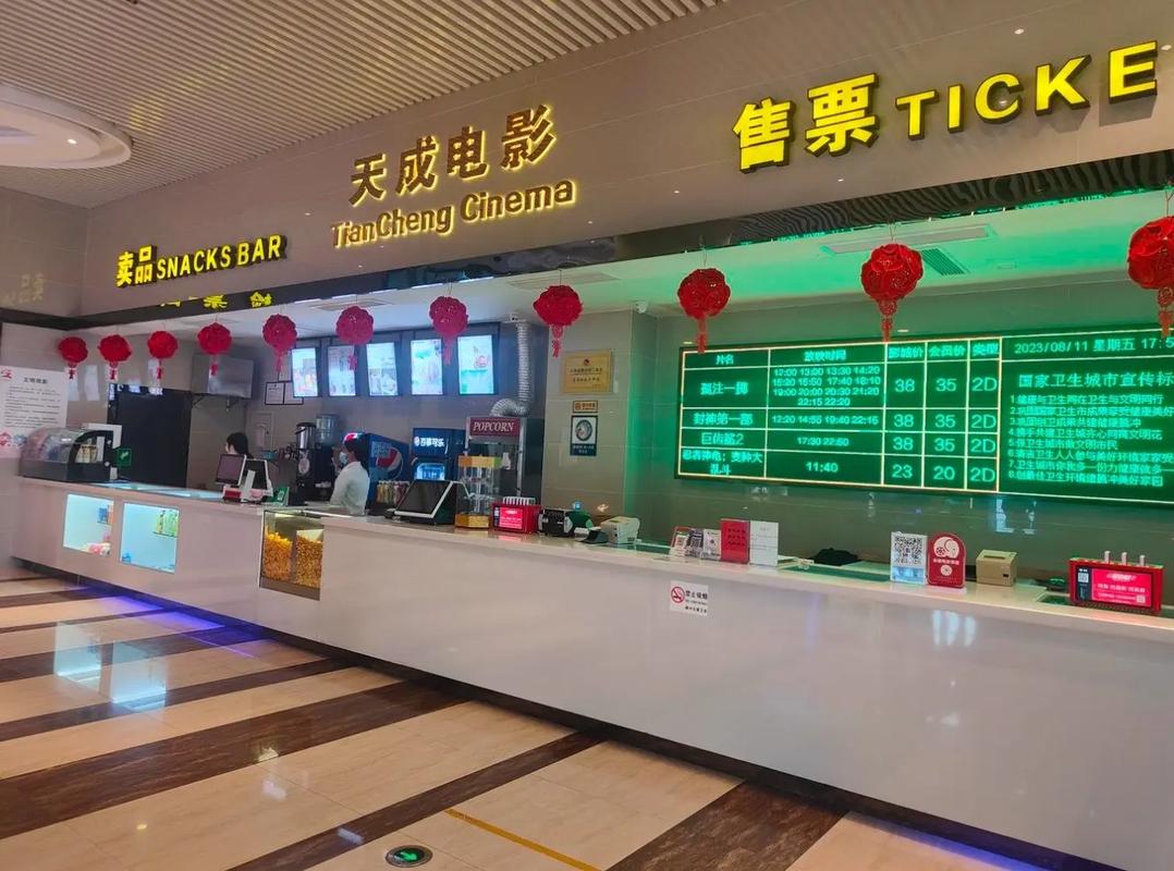 飞禽走兽影院手机首页的相关介绍