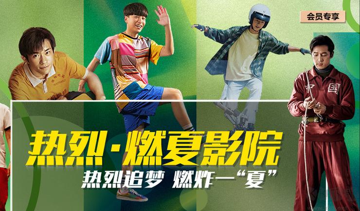 播播影院性播影院色播影院私人影院的相关介绍