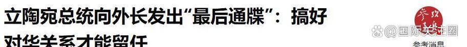 午夜精品久久久久久毛片777的相关介绍