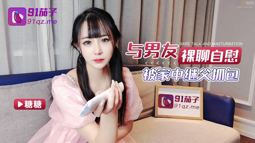 米子影院的相关介绍