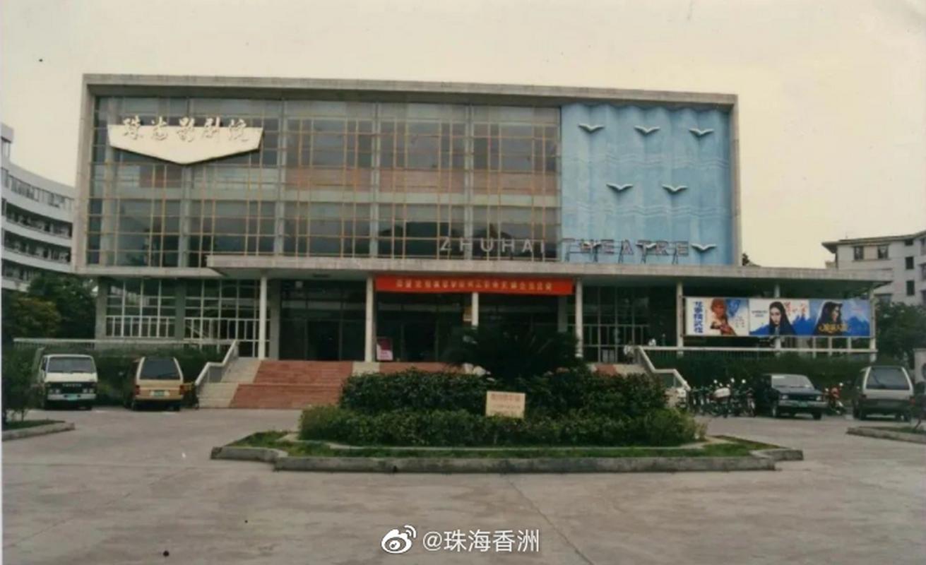 4ayy万达影院全网高清的相关介绍