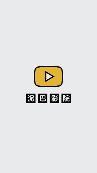 人妻 内射 小说的相关介绍