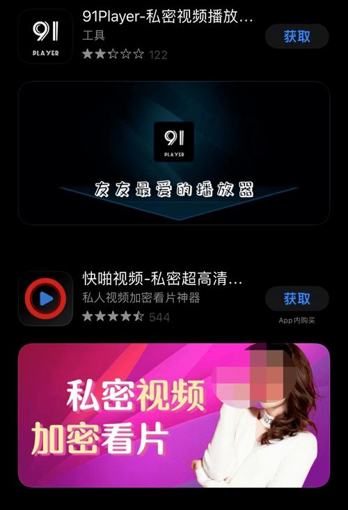 亚洲人妻av有码一区的相关介绍