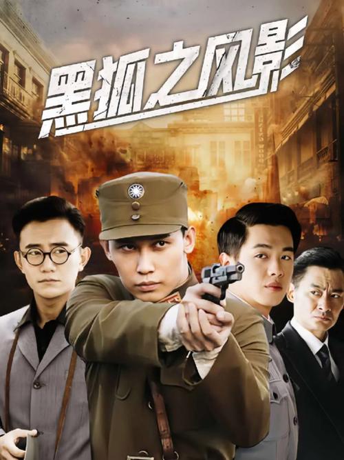 h国产精品涩的相关介绍
