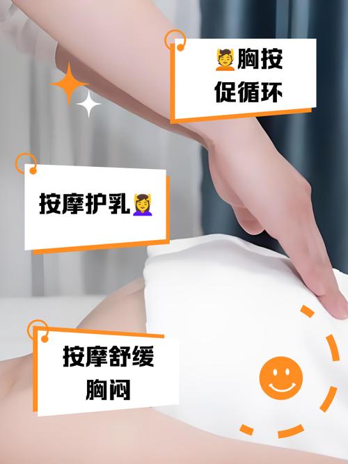 极品人妻少妇啪啪的相关介绍
