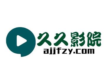 午夜影院在线观看的相关介绍
