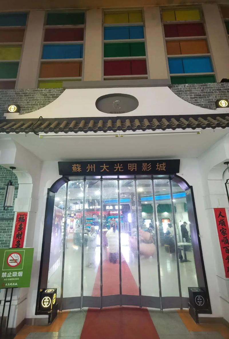 把老师操哭的相关介绍