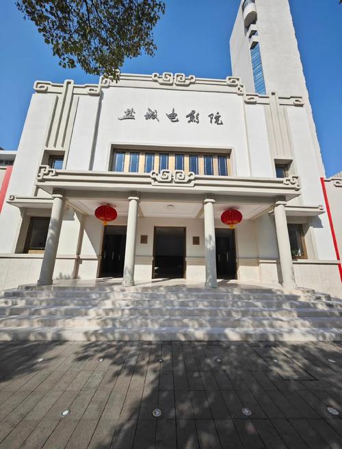 av电影院的相关介绍