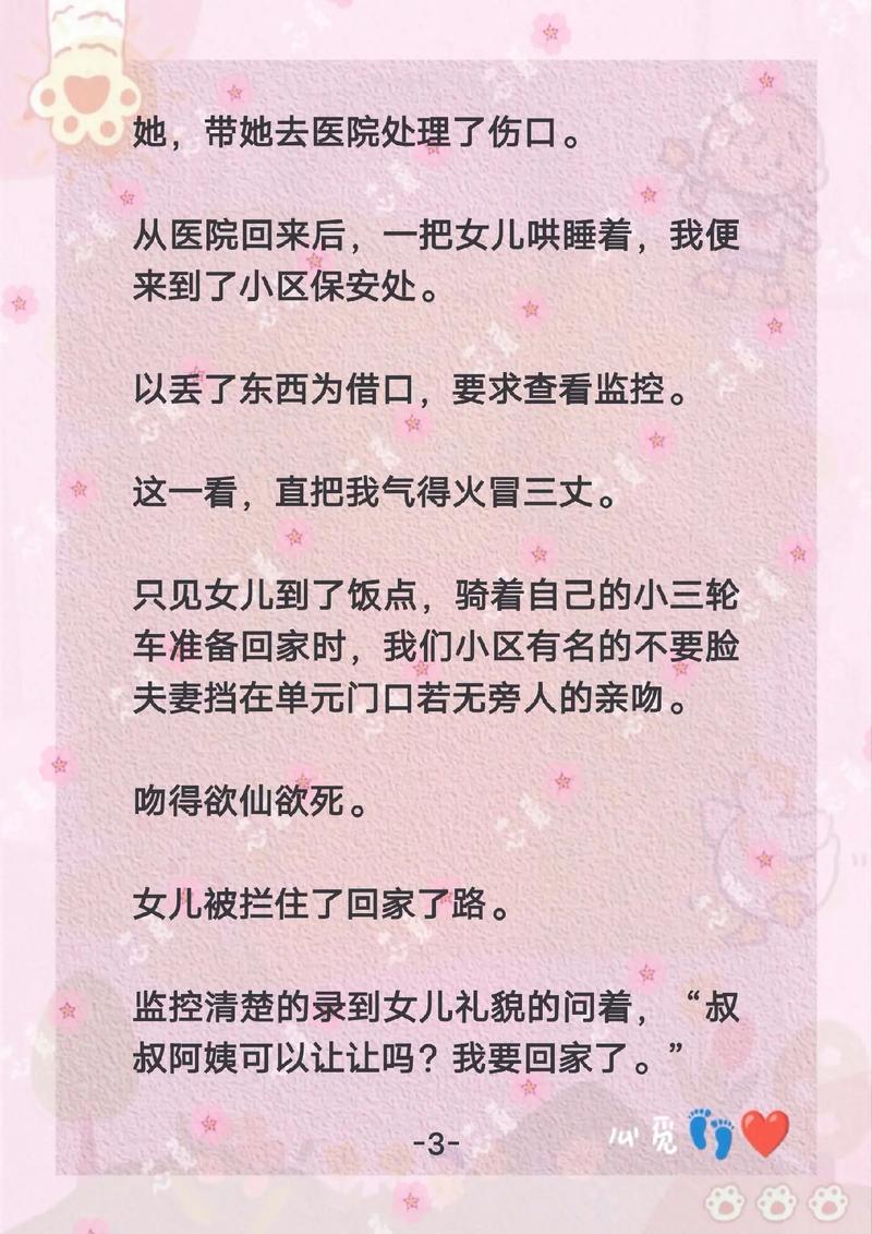 k8经典k8经典电影院的相关介绍