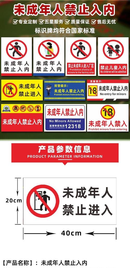 汤姆私人影院的相关介绍