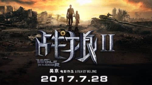 喀什电影院的相关介绍