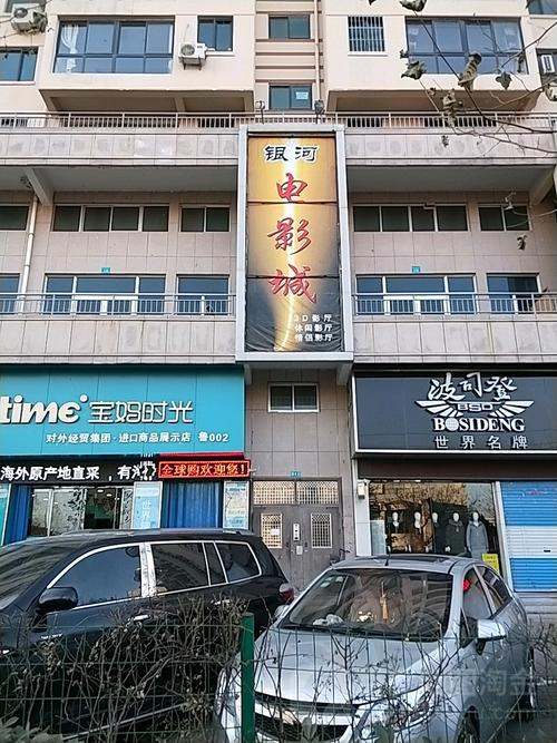 18禁黄色免费网站的相关介绍