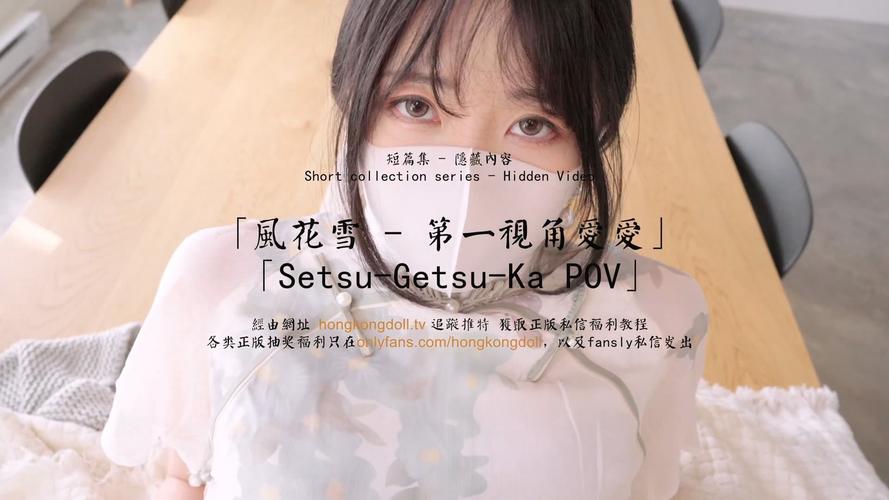 人妻啪啪片的相关介绍