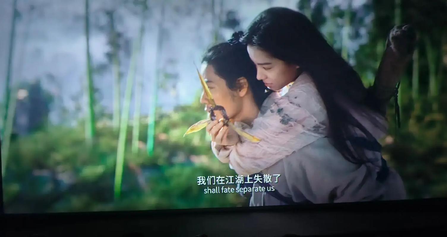 跟老师上床的相关介绍