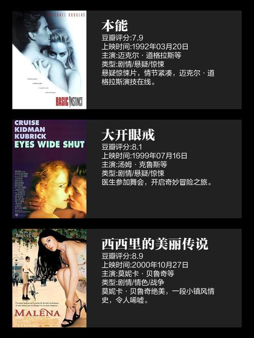 ai诱人尤物大尺度私密写真的相关介绍