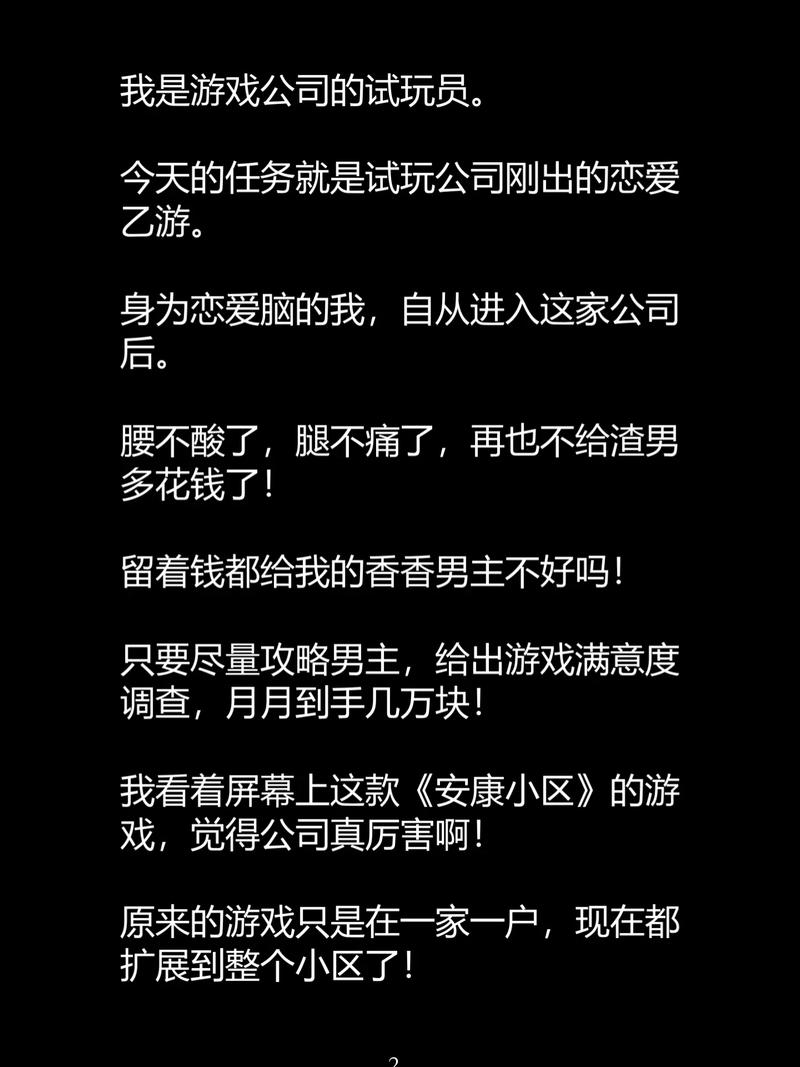 老湿机影院一分钟免费观看的相关介绍