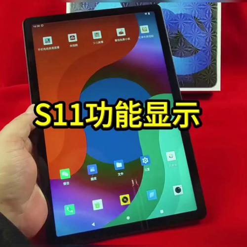 91精品人妻啪啪的相关介绍