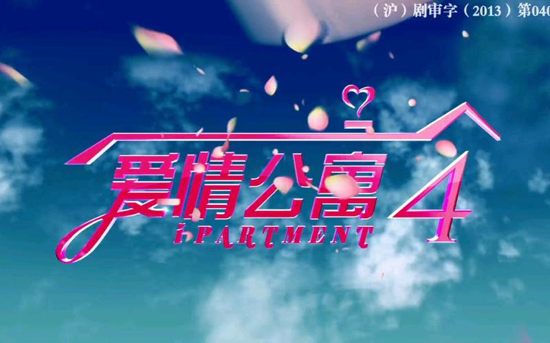 930影院的相关介绍