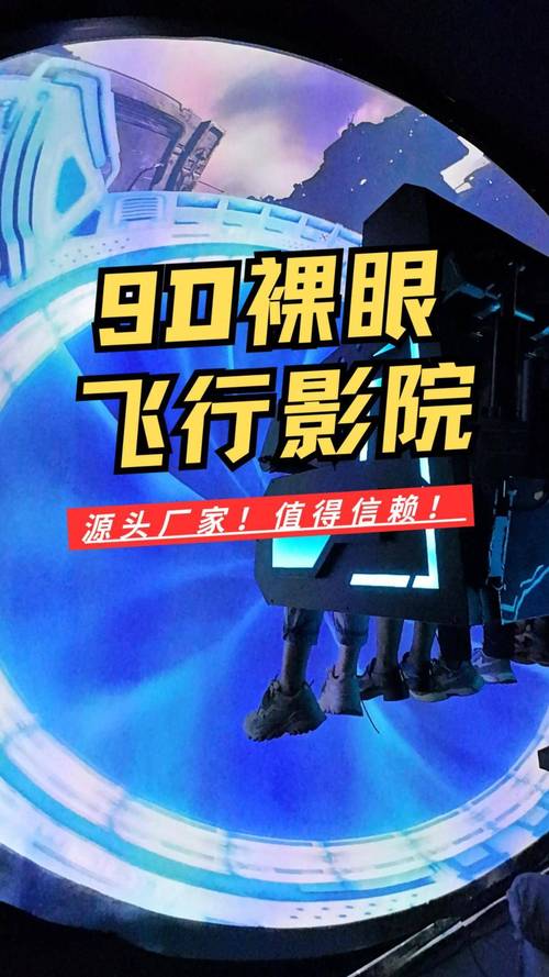 操女生逼的漫画的相关介绍