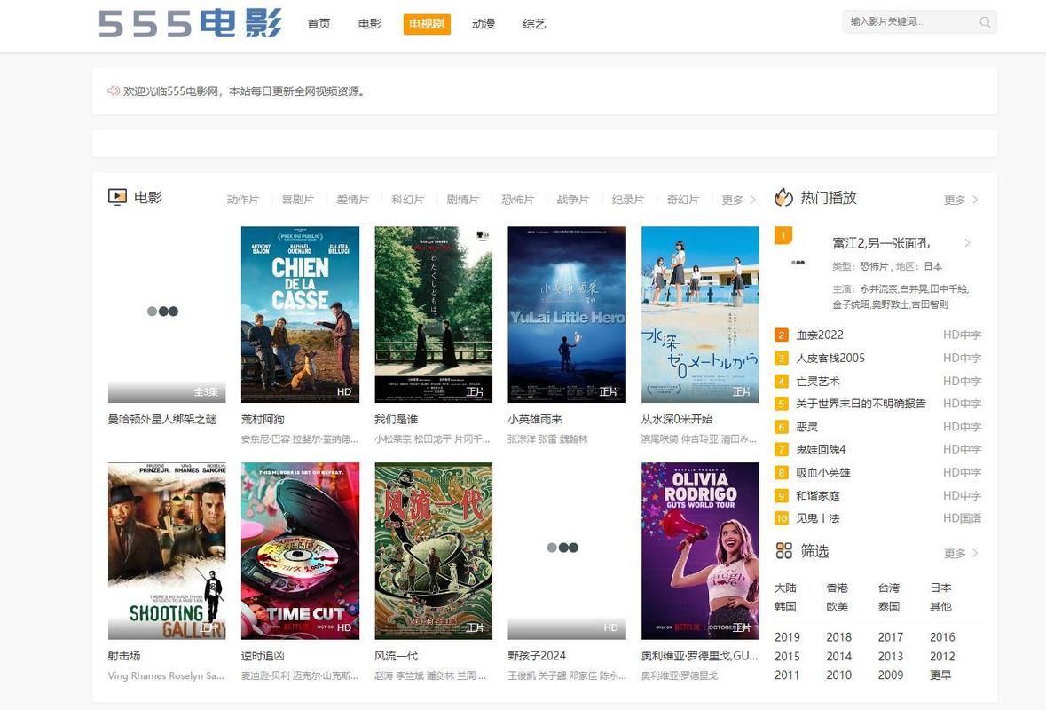 真实中出露脸搭讪人妻的相关介绍