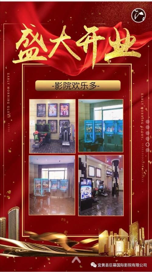 52av毛片基地的相关介绍
