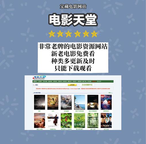 人妻熟女一级片在线观看的相关介绍