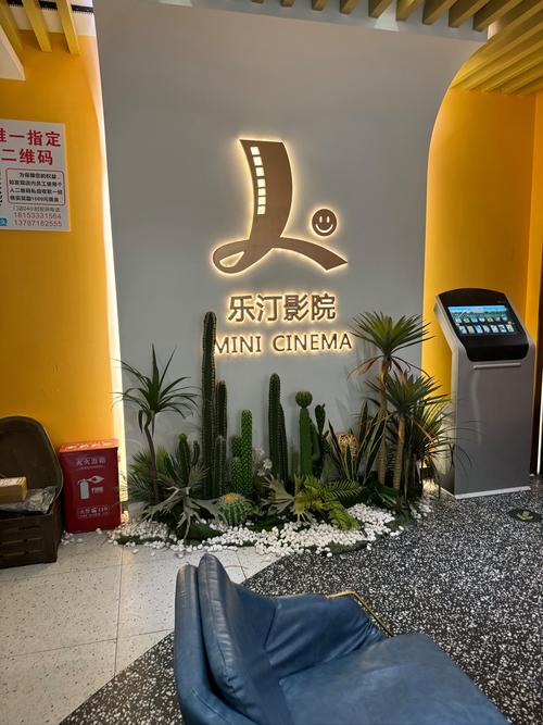 欧美人妻在线看的相关介绍