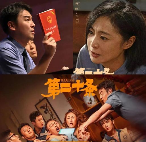 一边亲一边揉一边做的相关介绍