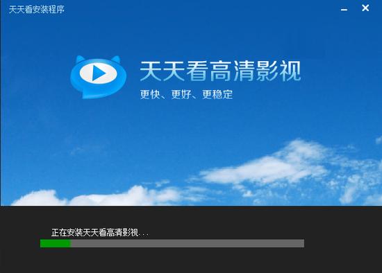 皮特影院的相关介绍