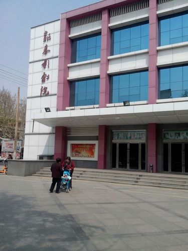 努努影院的相关介绍