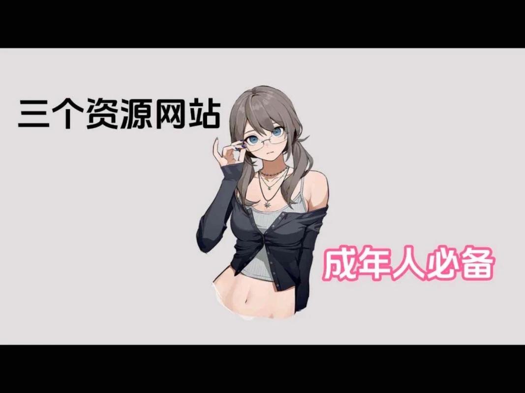 嫩模超大胆大尺度人体写真的相关介绍