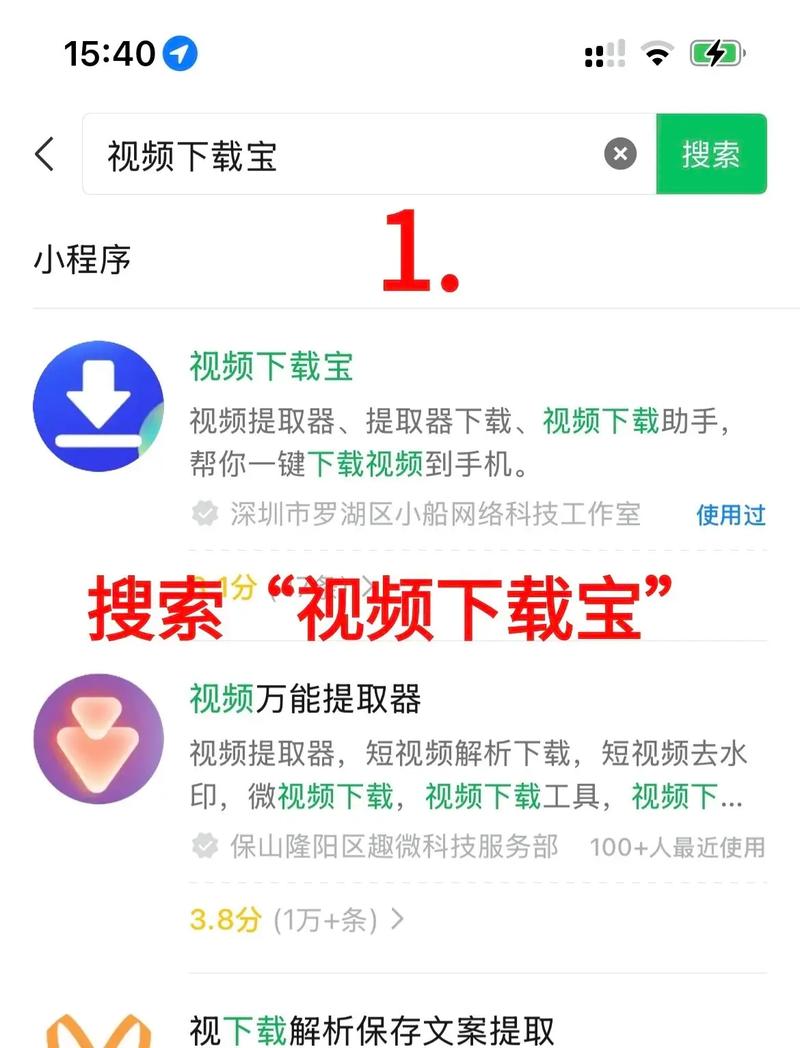 成人影院在线的相关介绍