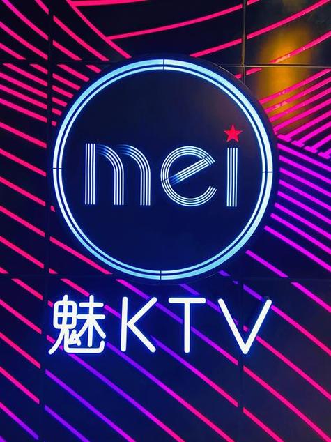 广清影院的相关介绍