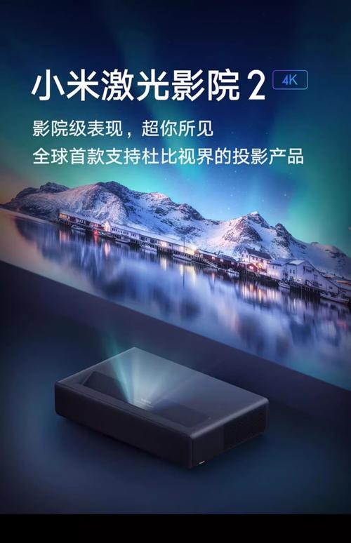 老司机电影院午夜看片的相关介绍