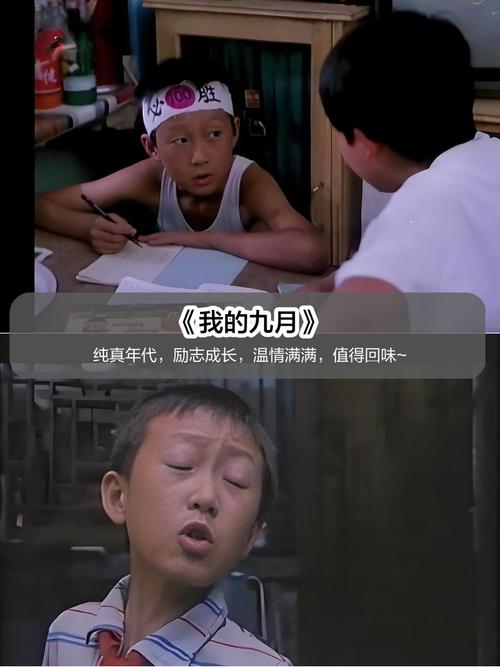 临沂电影院最新影讯排期 | 临沂电影院今日上映 | 临沂电影院优惠购票